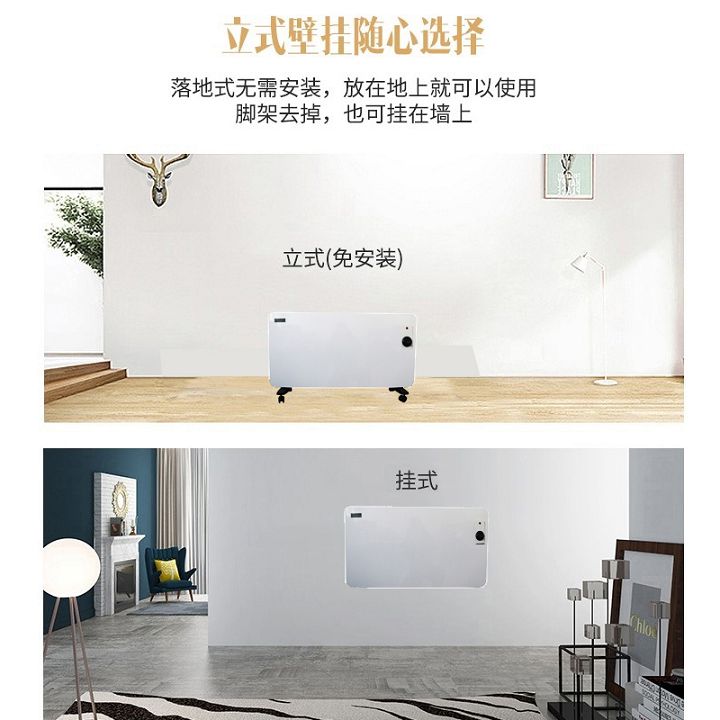 自然對(duì)流場(chǎng)景圖（老式機(jī)械） - 復(fù)件.jpg