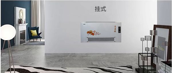 19款太陽能熱風(fēng)機場景圖 - 復(fù)件.jpg